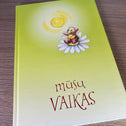 Knyga - albumas Mūsų vaikas